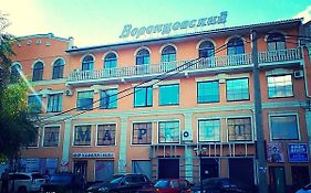 Vorontsovskiy Hotel