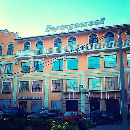Vorontsovskiy Hotel Мелітополь Екстер'єр фото