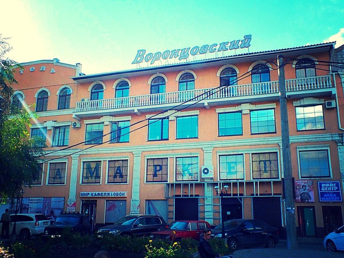 Vorontsovskiy Hotel Мелітополь Екстер'єр фото